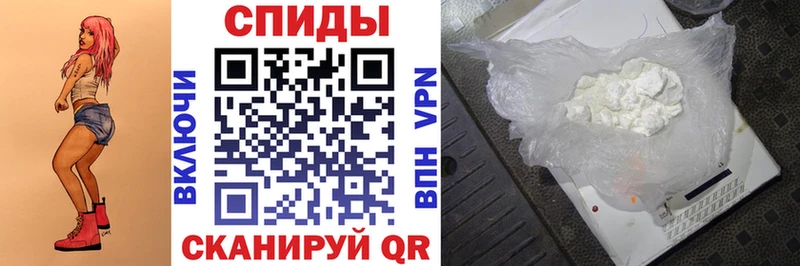 АМФ Premium  Мариинск 