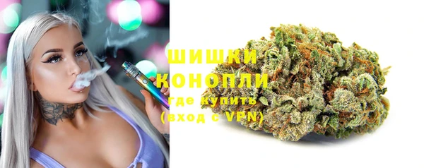 mdpv Аркадак