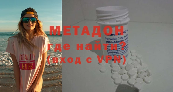 mix Сафоново