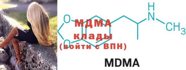 spice Сатка