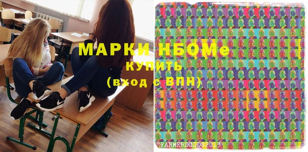 кокс Балабаново